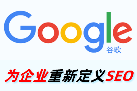 黔东南整站优化